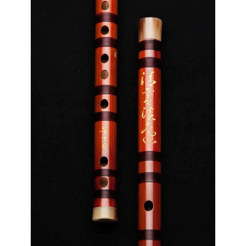 Musical Instrument Ending In A - ขลุ่ยมืออาชีพ, ขลุ่ยระดับสูง, ขลุ่ยไม้ไผ่, เครื่องดนตรีโบราณ