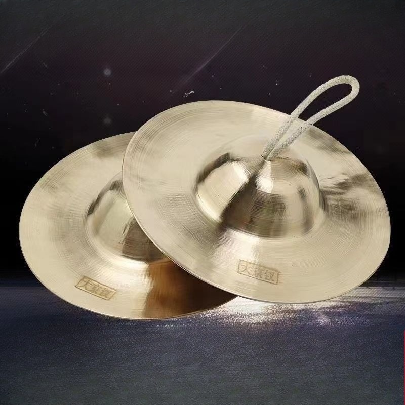 ฉาบสำหรับการทำสมาธิ เครื่องดนต - Musical Instrument Project บทวิจารณ์และราคา