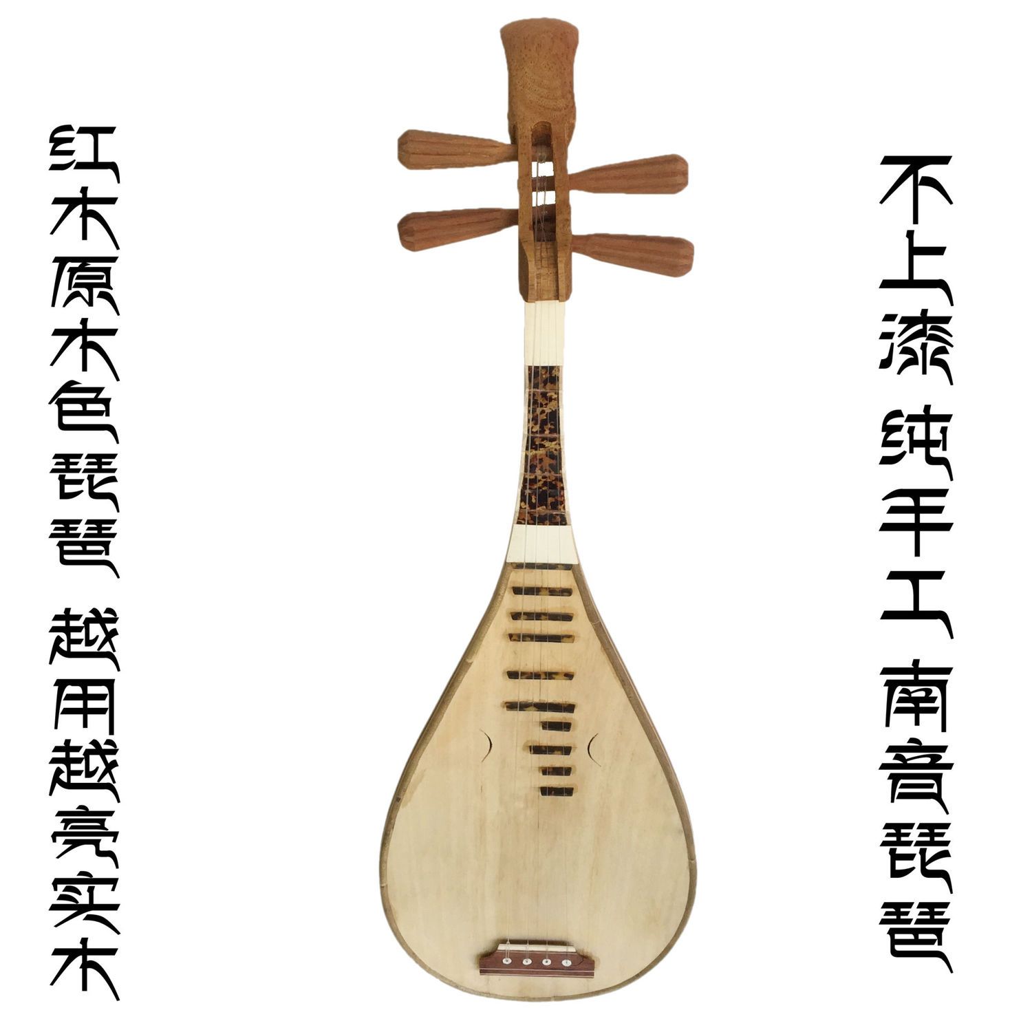 เครื่องดนตรีพิภา เครื่องดนตรีส - Musical Instrument Ending In A บทวิจารณ์และราคา