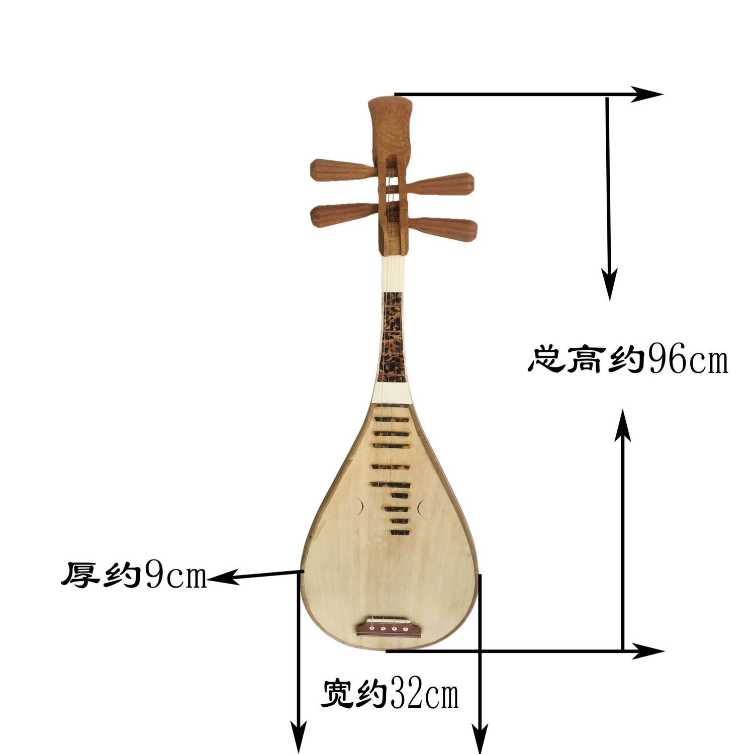เครื่องดนตรีพิภา เครื่องดนตรีส - Musical Instrument Ending In A บทวิจารณ์และราคา
