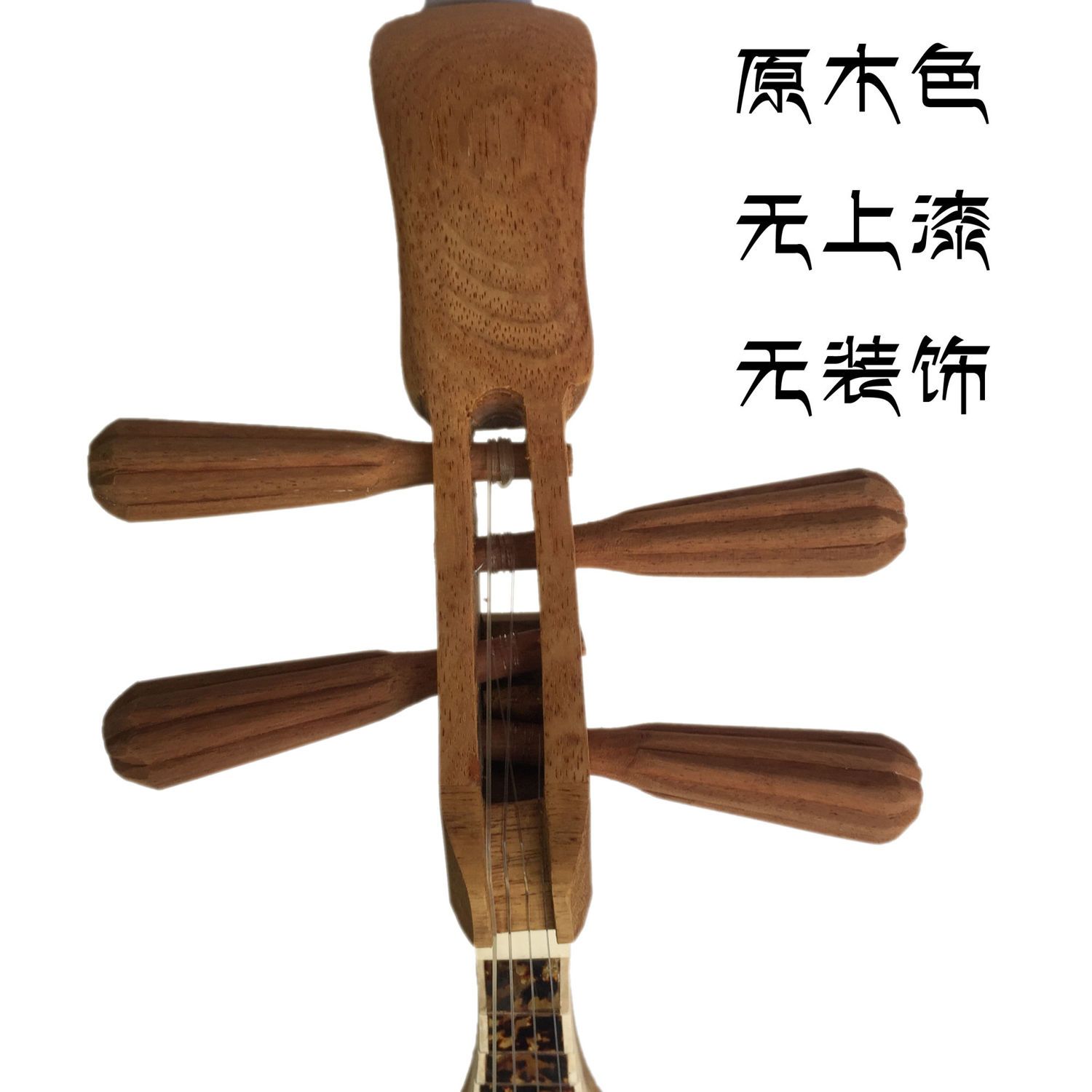 เครื่องดนตรีพิภา เครื่องดนตรีส - Musical Instrument Ending In A บทวิจารณ์และราคา