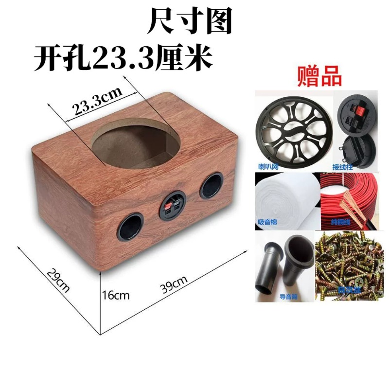 ลำโพงติดเพดานแบบบางพิเศษ ขนาด  - Musical Instrument Family บทวิจารณ์และราคา