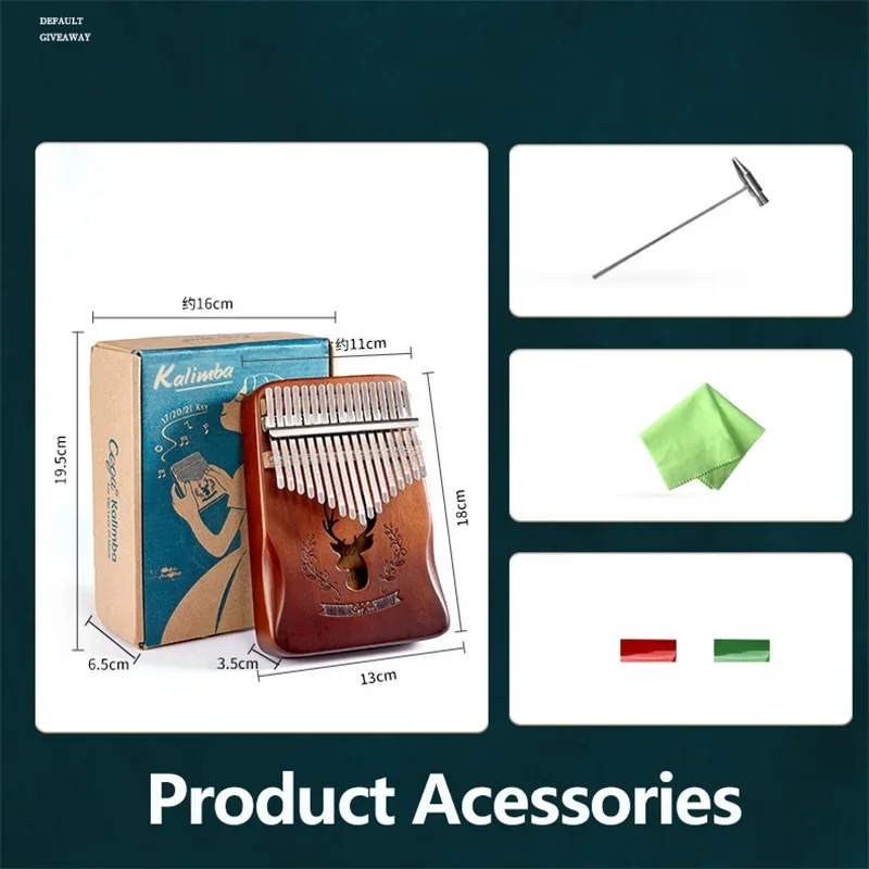 Cega Kalimba 17 Key Acacia และ - Musical Instrument Family บทวิจารณ์และราคา