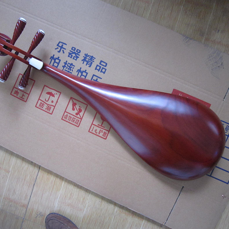 พิพาไม้โรสวูดระดับมืออาชีพ, เค - Musical Instrument Ending In A บทวิจารณ์และราคา
