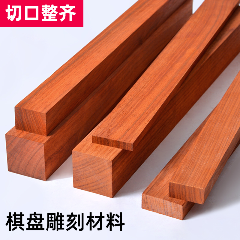 Custom Africa Bubinga สแควร์แถ - Musical Instrument Africa บทวิจารณ์และราคา