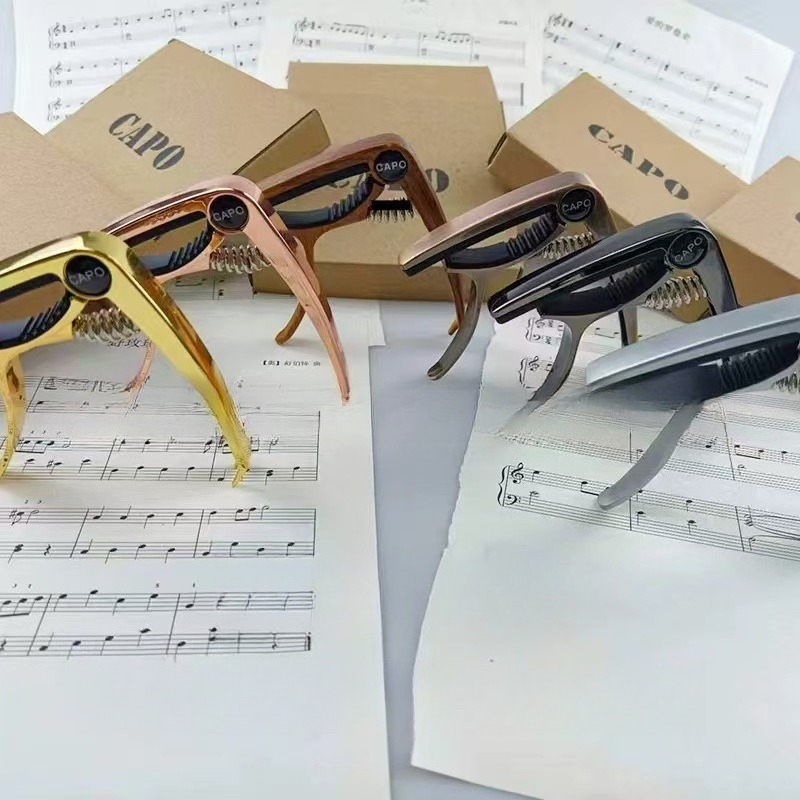 คาโป้กีตาร์ คาโป้กีตาร์ไฟฟ้า   - Musical Instrument Ending In A บทวิจารณ์และราคา